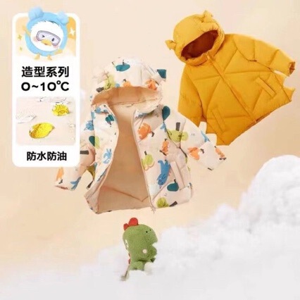 Children's Clothing Clearance Sale: Boys' and Girls' down Jackets 2025 Winter Cartoon Warm Coats for Toddlers, Lightweight and Breathable, Filled with down for Young Children