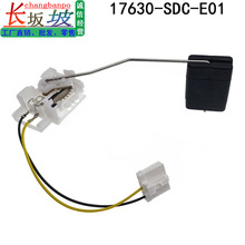 17630-SDC-E01 �m�ñ���03-07�����wCM4֎�� ��λ������ ����ȼ��