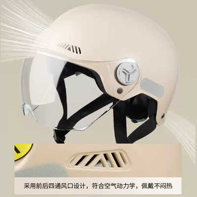 Motosiklet kaskı (dəbilqə) | Half Helmet for Women, 5XL Plus Size