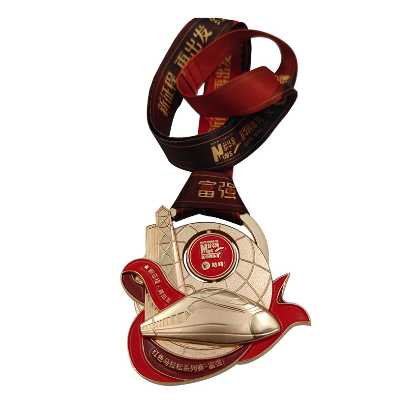 Metal Marathon medal trophy make Paint Anniversary run Medal sports meeting match Metal Honor medal