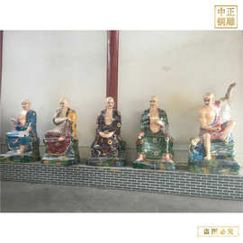 佛像十八罗汉塑像 彩绘十八罗汉铜像图片 1.6米十八罗汉铜佛像