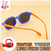 Children's sunglasses, sun protection cream, silica gel glasses suitable for men and women, UF-protection, eyes protection