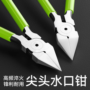 龙港市金聚五金厂