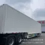 货物空气厢式集装箱半挂车