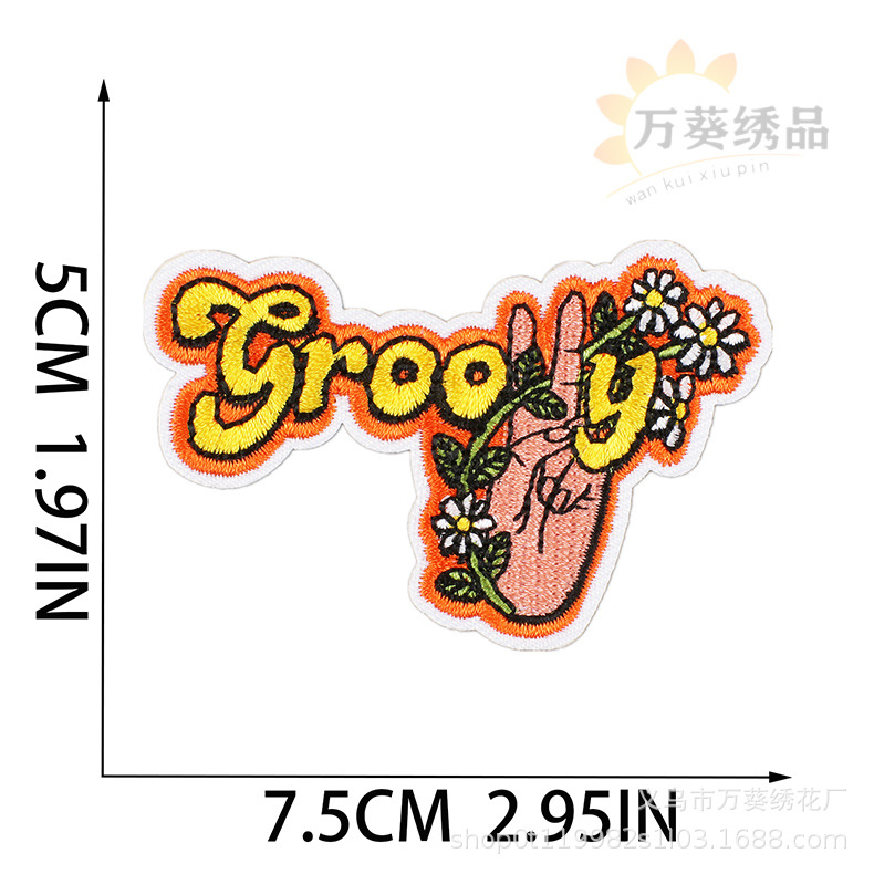 7产品尺寸模版-1 副本.jpg