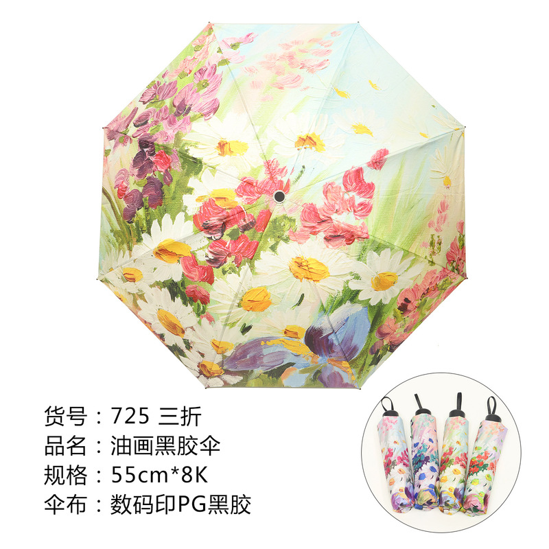 Retro Spring Oil Painting Flower Umbrella Rain or Shine Folding 70% off Vinyl Sun Protection Uv Umbrella