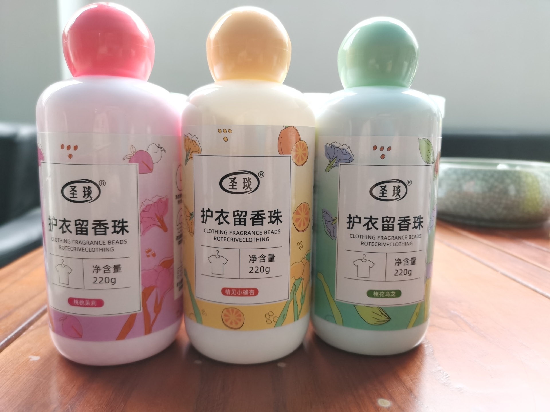 Laundry fragrance beads, long-lasting fragrance, laundry beads, perfume particles, clothing fragrance, softener, color protection and beauty