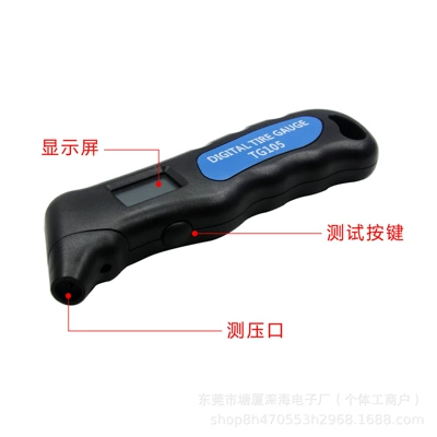 Digital Car Tire Pressure Gauge Air pressure gauge/tire pressure gauge