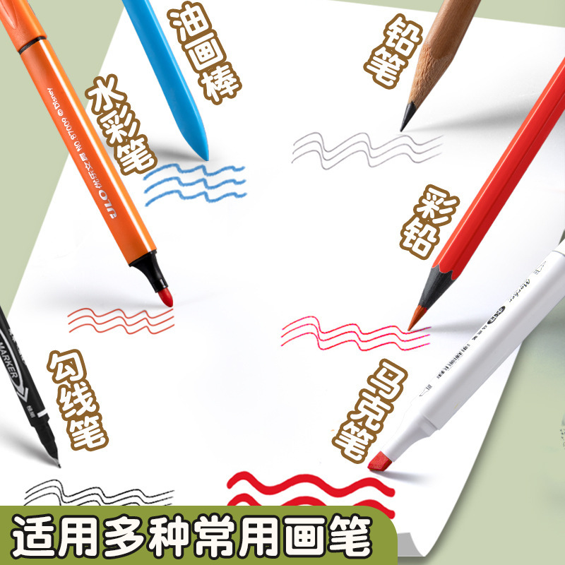 空白の絵本 子供用アート画帳 厚手のスケッチ画帳 幼稚園児向けぬりえペンブック|undefined