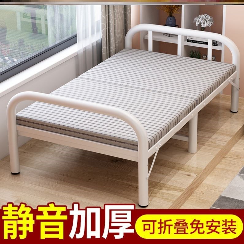 Advanced folding one -meter wide single bed activity Folding single…