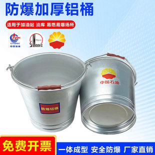 ����һ�w�����XͰ�Ӻ��X����Ͱ����վ�͎쌣���XͰ���o��X����Ͱ
