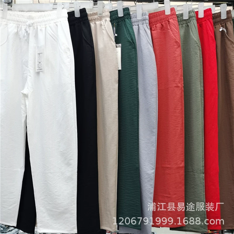 Весенне-летние тонкие повседневные брюки Slub Light Plate Drawstring Брюки для мам Женские спортивные брюки до щиколотки Gaiden Batch