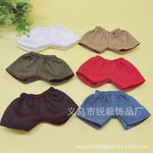��ѝ17cm/15�����޻����޶�ѝEXOţ��ѝ���������ǹ��ГQ�b����