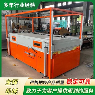 �����R����ո�Ĥ�C�ԄӲ�Ĥ PLC�|�������Ʋ��ˇ�g�����ܙC���S