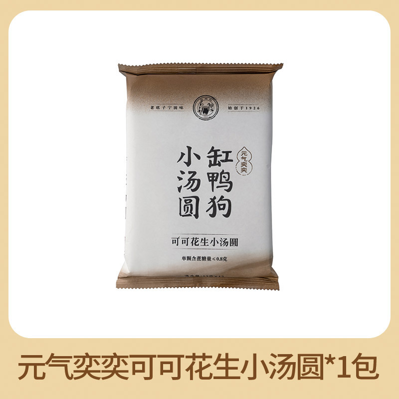 코코아땅콩찹쌀밥 144g/12개입