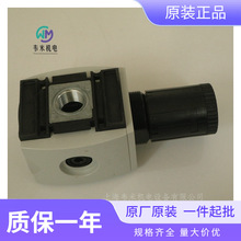 ���ֳ���Դ��ѹ��R412006126ѹ�����ڷ�������������ϵͳ&zwnj;