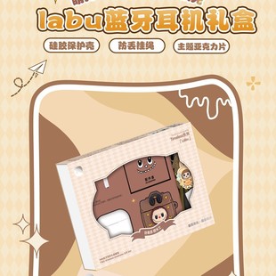 2025¿{CYbLABUͨoTWSLm͒YƷF؛