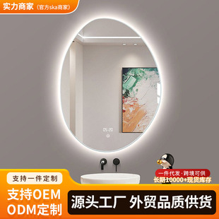 BOLEN�����R���ΙE�A���l���g��y̨�ڒ쎧�����yԡ���R��LED