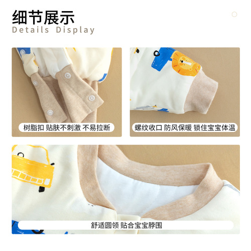 2024 New Baby Sleeping Bag Autumn and Winter Thickened Pure Cotton Baby Sleeping Bag Air-conditioned Room Anti-kick Children's Sleeping Bag Split Legs