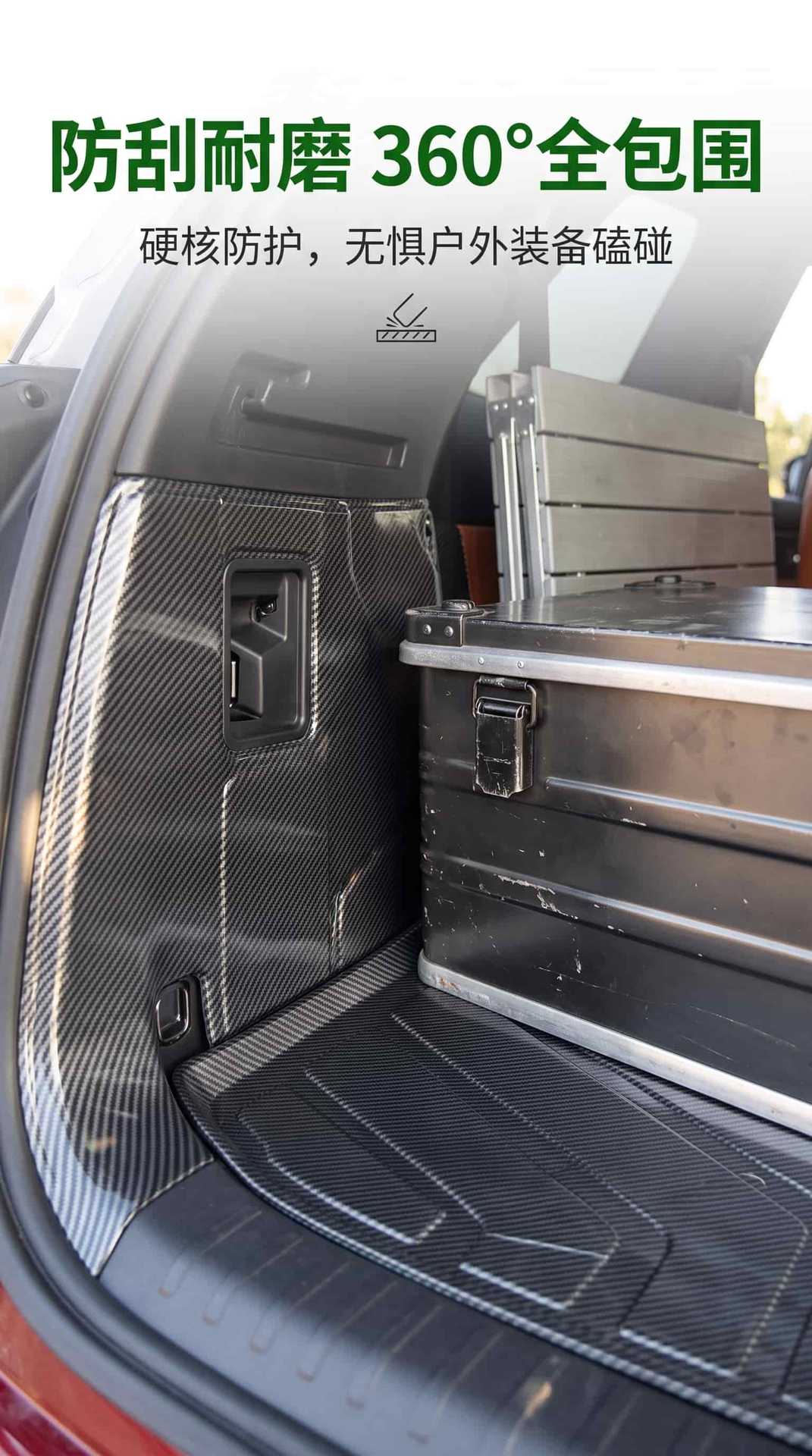 26 models of BYD Tang-specific ABS carbon fiber pattern trunk mats, waterproof and dustproof car interior accessories