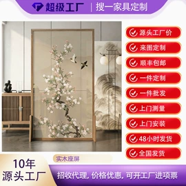 屏风、隔断类;桌类、茶几;门厅/玄关