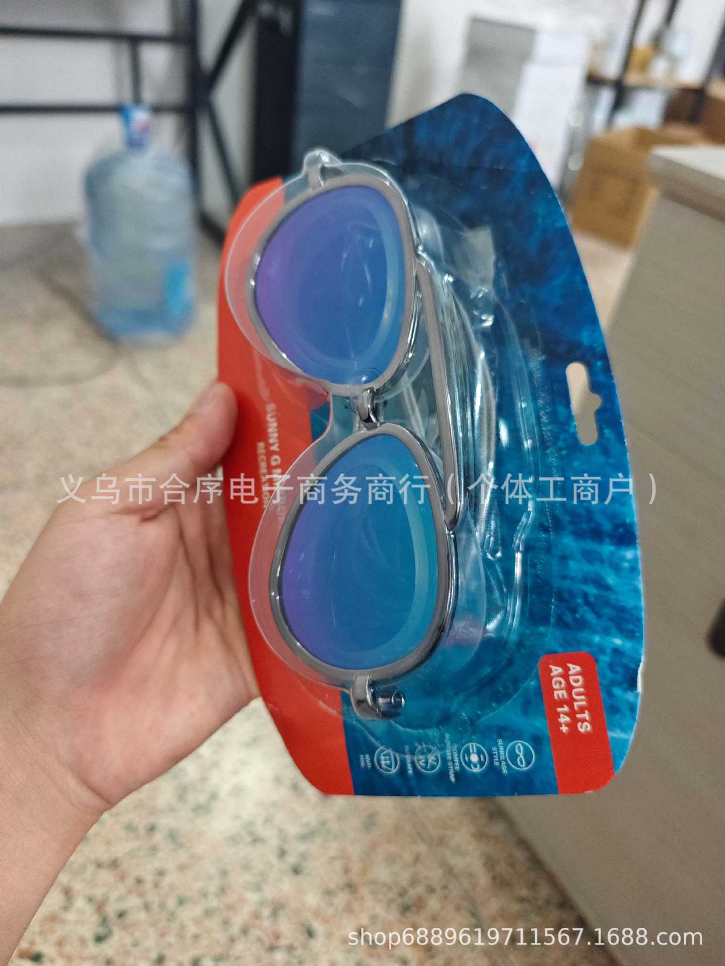 Gafas de Natación Antiempañantes para Adultos con Lentes de Policarbonato y Vista Panorámica