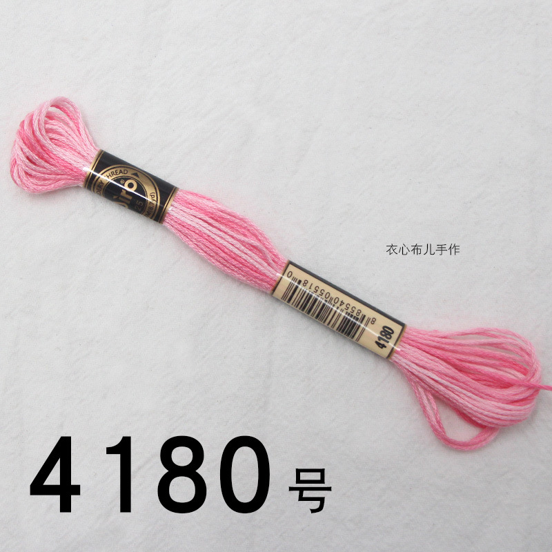 【4180번】, 단면 염색