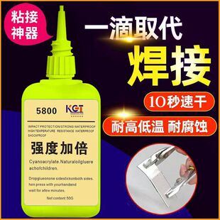 ��ʿ5800�zˮ����ʯ���Fľ���aЬ�����մ�����ͨ��