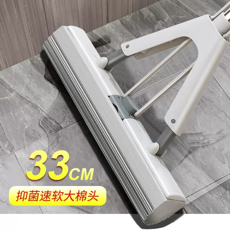 海绵拖把批发家用胶棉拖把懒人拖布吸水免手洗对折式挤水舒棉拖把