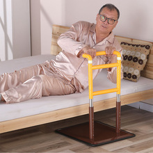 【落地款】老人床边扶手可移动家用扶手起身器扶手架老人扶手栏杆