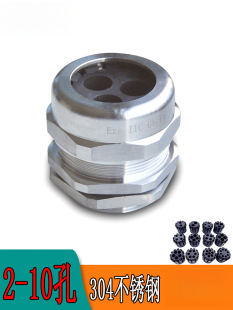 ���ײ��P���|��ˮ���^304��׸��m�^3о���|�ܷ�̶��^IP68���m