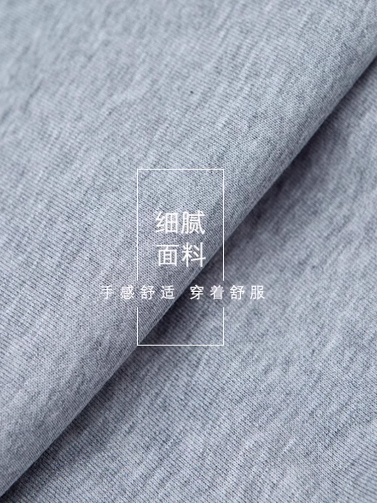 男の子用スポーツパンツ、中高生向け春秋用パンツ、子供用おしゃれでかっこいい裏起毛スウェットパンツ、男の子用ゆったり長ズボン