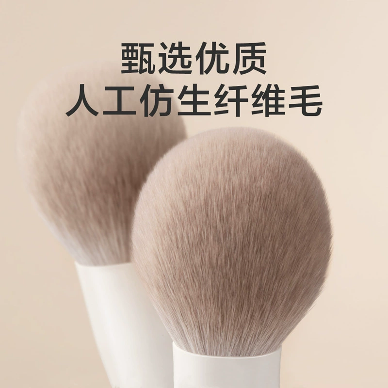 Soft Makeup Brush Set, Beginner Full Kit, Milk-White Handles, 10-Piece Compact Set