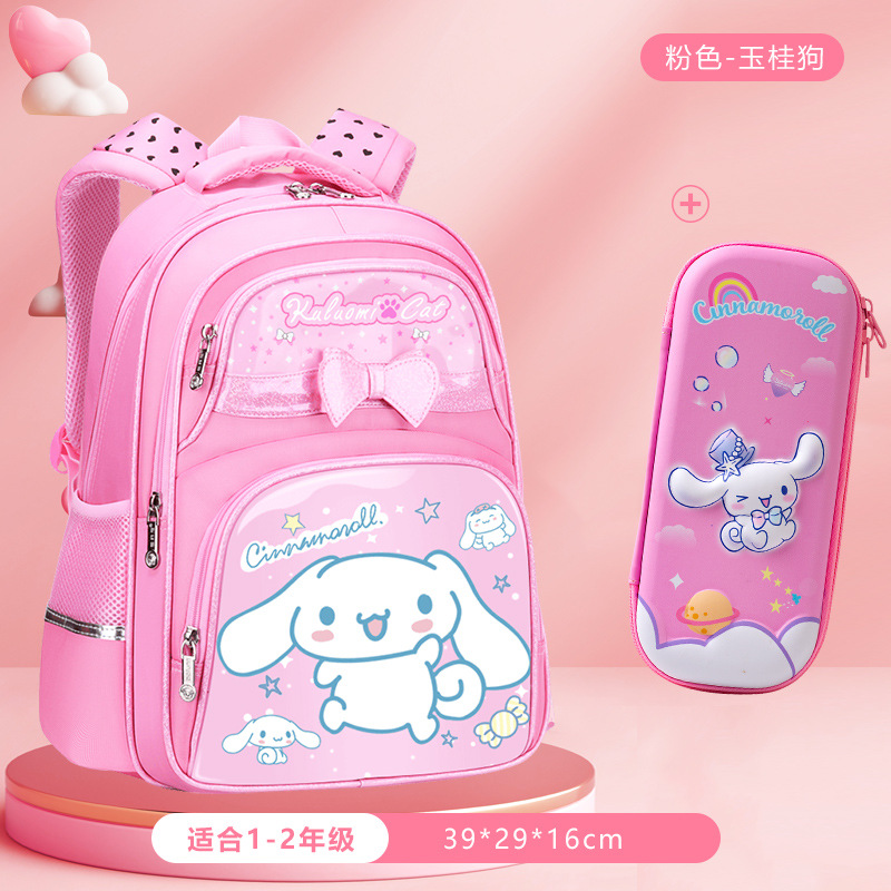 Nuevas mochilas para estudiantes de primaria, grados 1 - 3 - 6 para niños, 6 - 9 - 12 años, mochila de hombro de gran capacidad