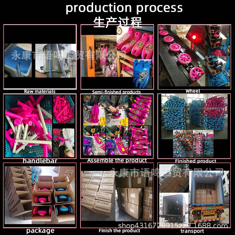 produce.png