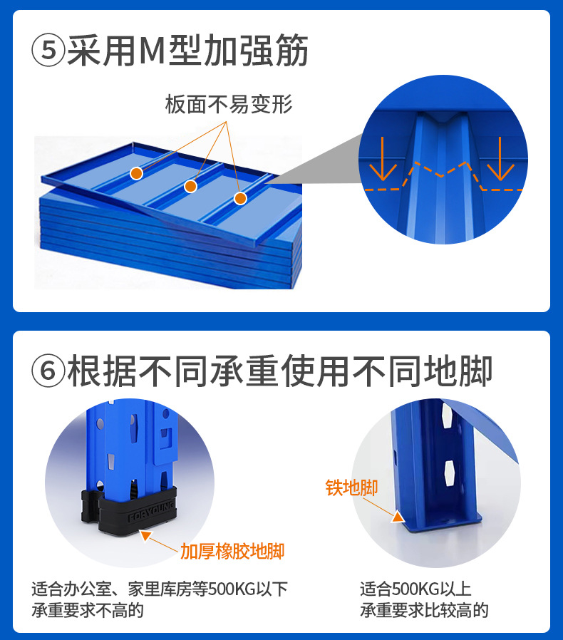 新中仓详情页改2_17.jpg