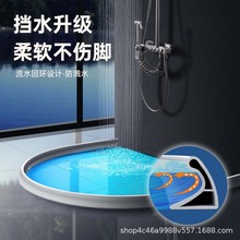 淋浴房浴室挡水条干湿分离隔水条防水条防硅胶浴室台面阻水条