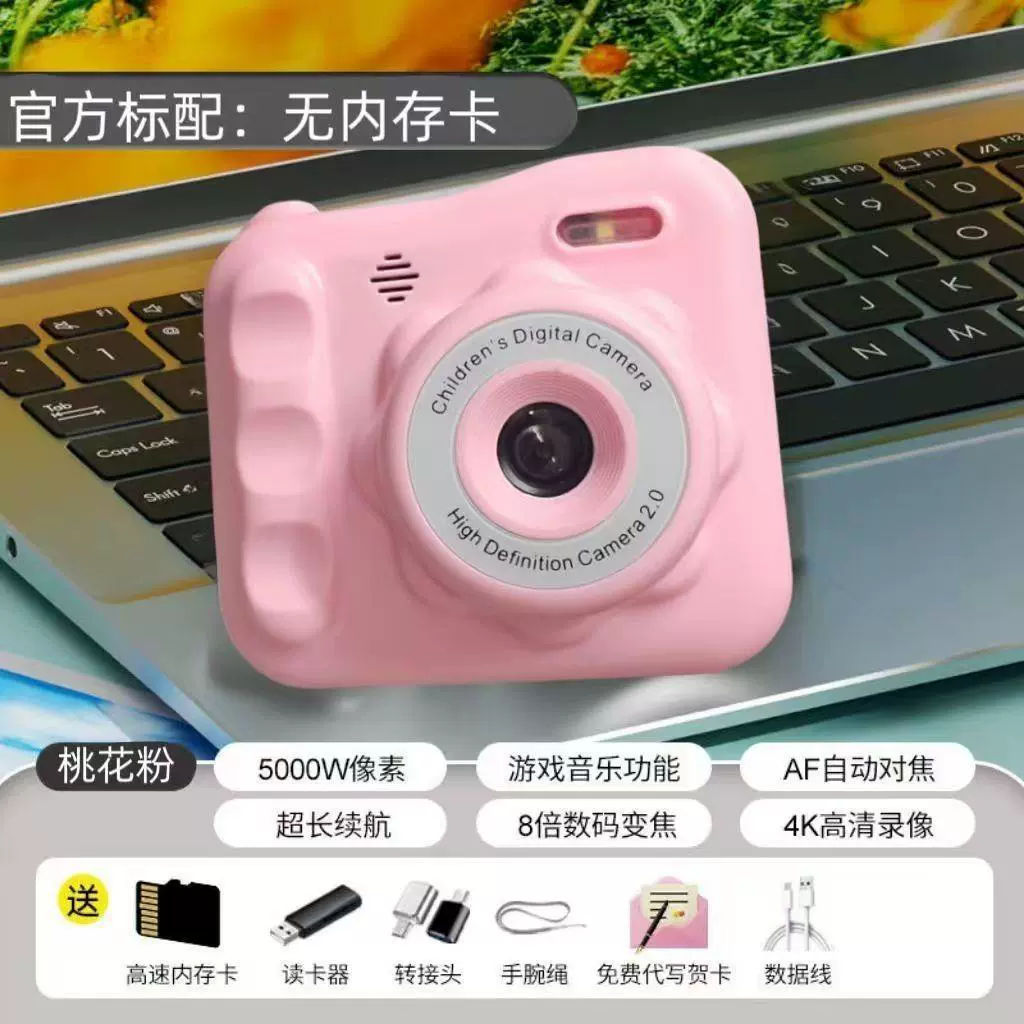 Детская камера в стиле instant (Polaroid), 6400W фронт/тыл, розовая/белая/голубая, 64–256 ГБ