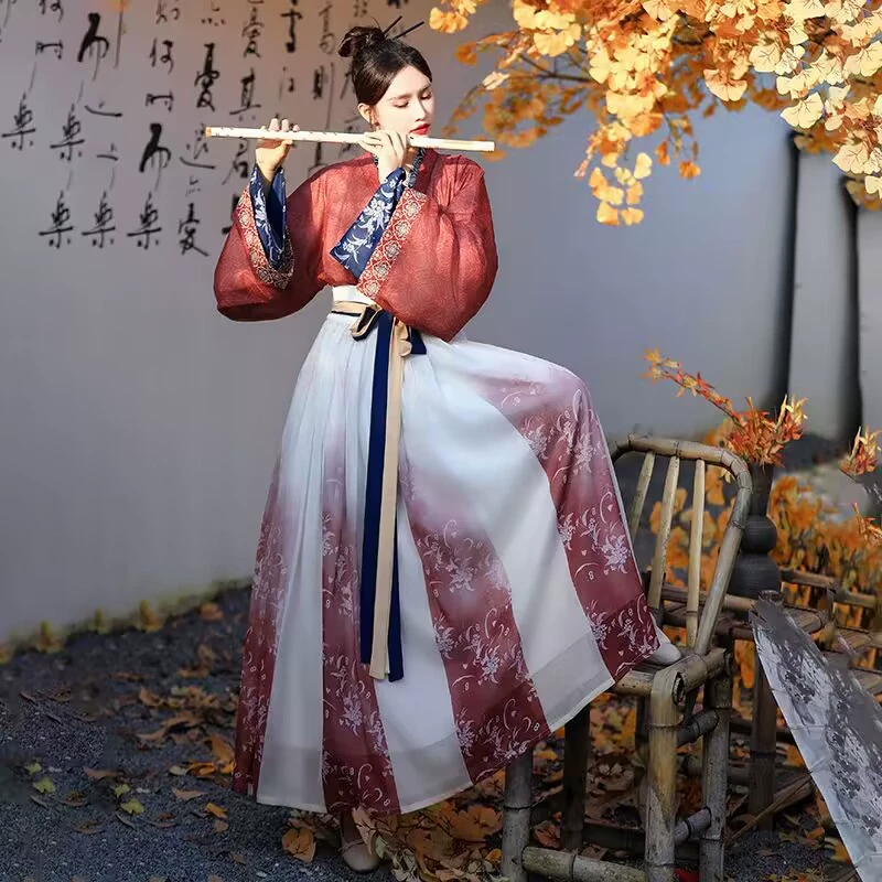 Hanfu женский стиль
