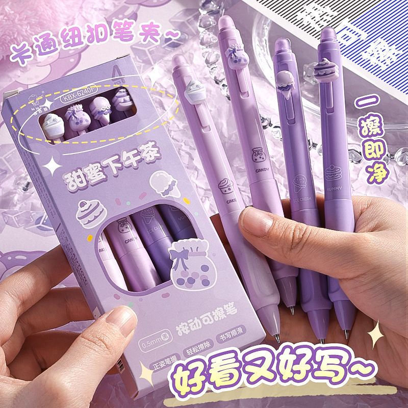 Kaba Bear Panda Zhengzi Thermal Scrapable Pen for Primary School Students Crystal Blue Black Replaceable Refill Pen Kaba Bear Panda Zhengzi Thermal Scrapable Pen for Primary School Students Crystal Blue Black Replaceable Refill Pen