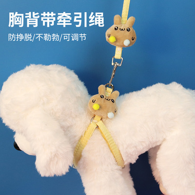 寵物牽引繩胸背帶外出遛狗防掙脫狗繩寵物用品可調節不勒脖狗繩子