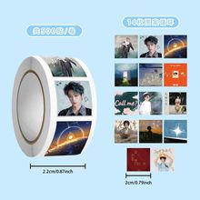 2000贴梓渝专辑卷卷贴极速小鱼吴所畏逆爱周边装饰手账桌面防水贴