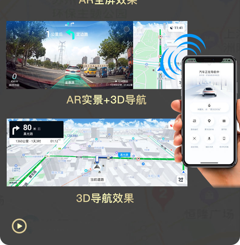 Magellan Intelligent Rearview Mirror Driving Recorder Front and Rear Inner Lens with Navigation Remote Monitoring