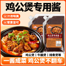 �u�����{ζ�u�����ؑc�u�����{ζ���䷽����500g�u���ҵ��ϰ�