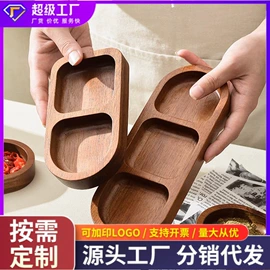 砧板、菜板;盘;收纳架