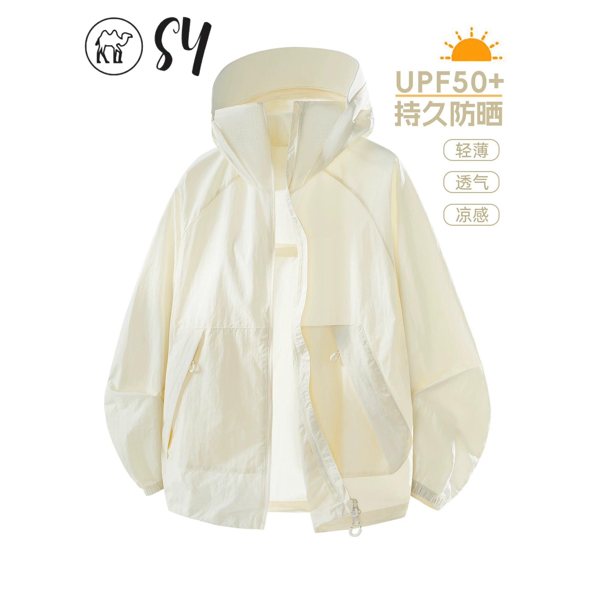 Big Brand Outdoor Mountain-Style Sun Protection Clothing for Women, Summer 2026 New Model, Loose Fit, Ice Silk, Thin, Very Attractive Sun Protection Jacket