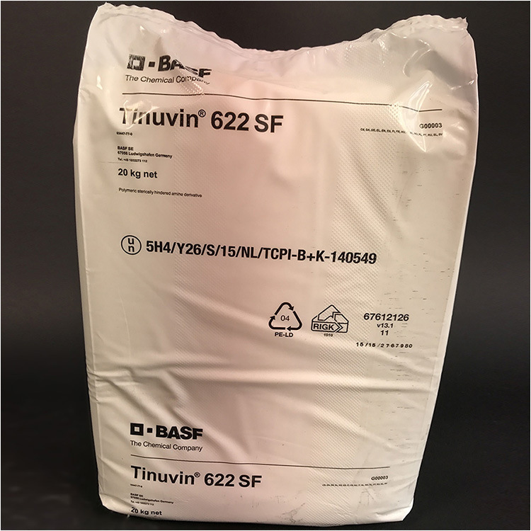 受阻胺光稳定剂Tinuvin 622SF