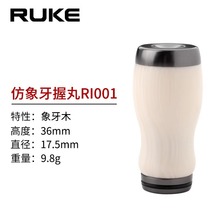 RUKE·���~��݆���b����������DIY�u�������ˮ���P��֬�ϳɲ�S/D