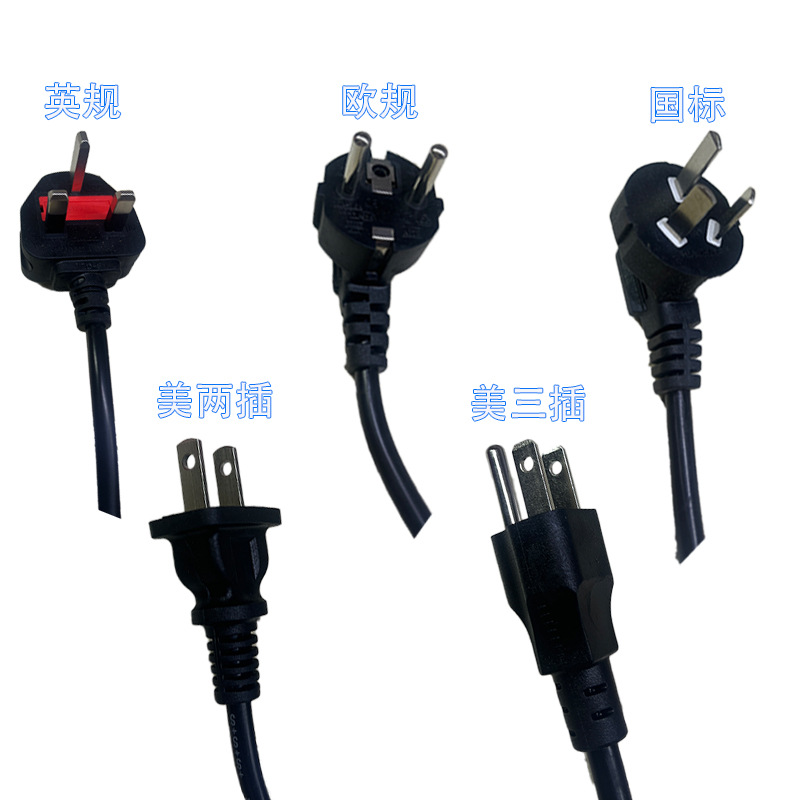 전원 사양은 여기를 참고해주세요! ! !