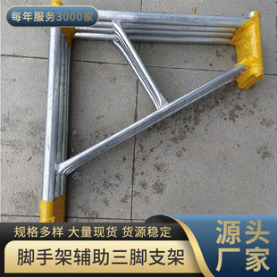 ���a���l�Ƅ��_�ּ����o�����_��֧���T���ݼ��������Ǽ��o��֧��